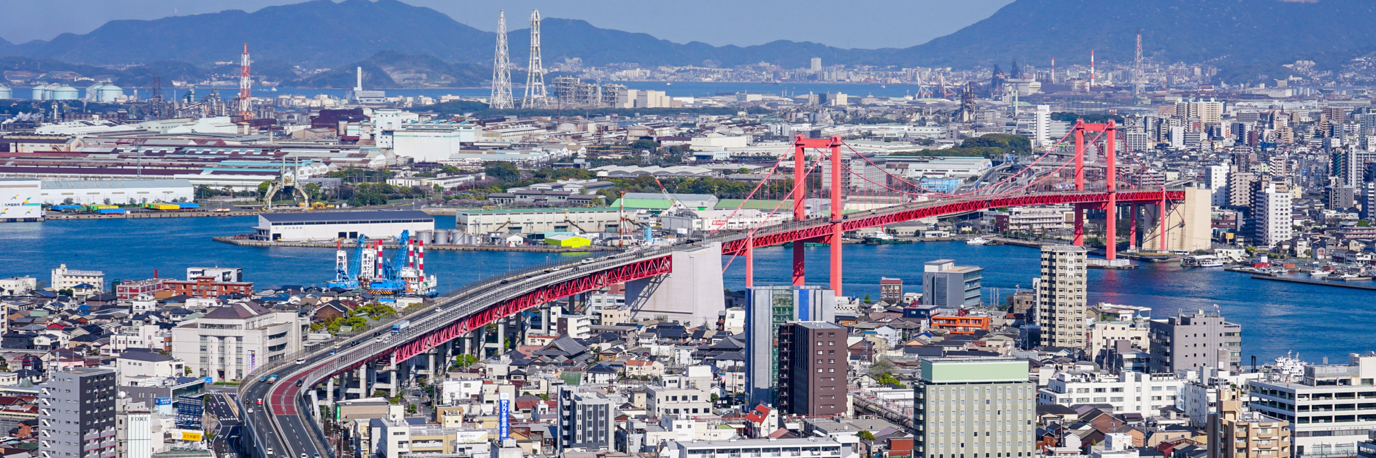 北九州の街並み